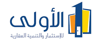 "الأولى" للاستثمار والتنمية العقارية تدرس الاستحواذ على 49% من "إيدج 911"